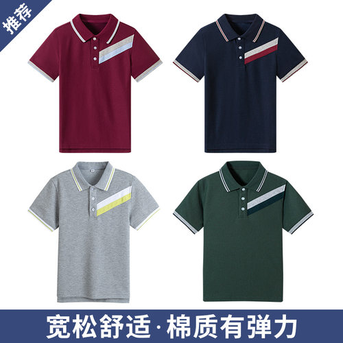 中小学生珠地网眼透气polo衫男女