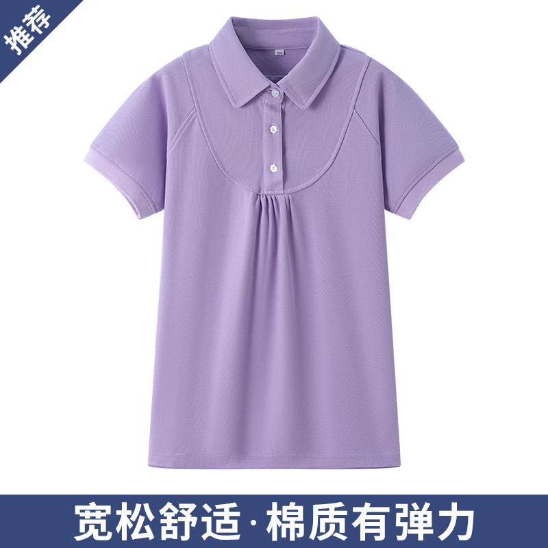学校校服女童校园学院风学生夏季紫色衬衫领短袖T恤POLO班服