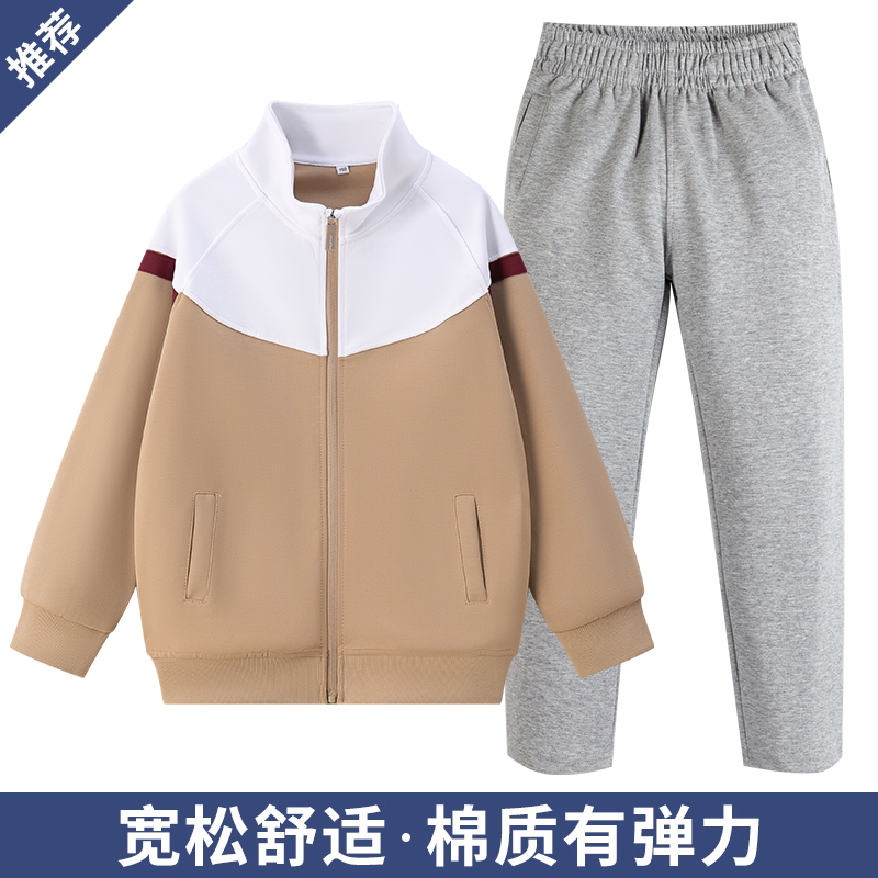 中小学生棒球服外套校服外套男女童春秋款运动服藏青拼浅蓝色套装