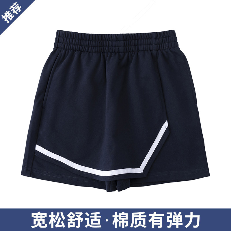 女童裤裙藏青色夏季校服短裤裙