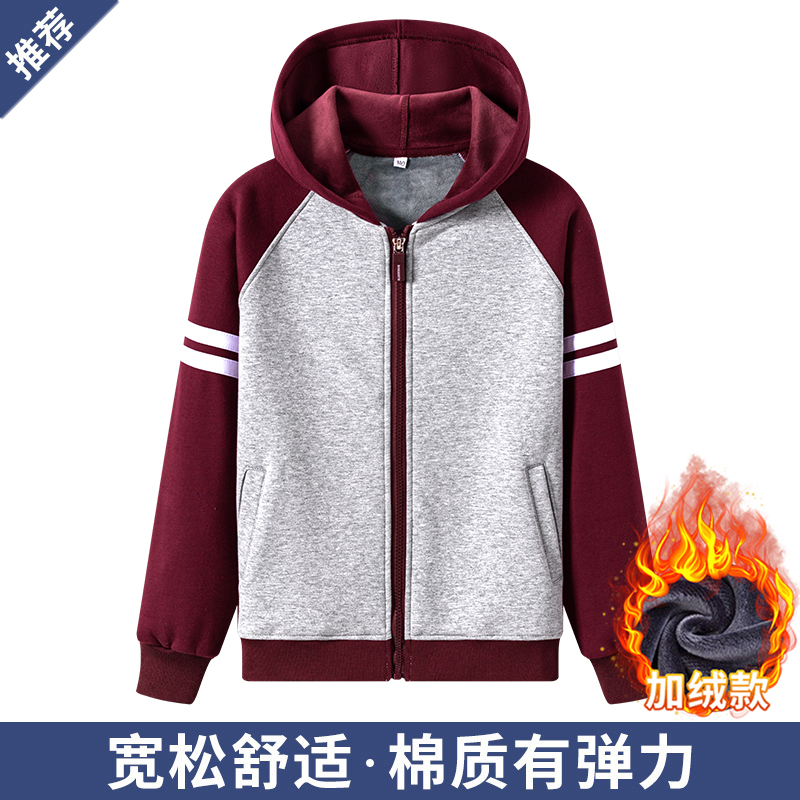 小学生加绒校服秋冬装加厚裤子