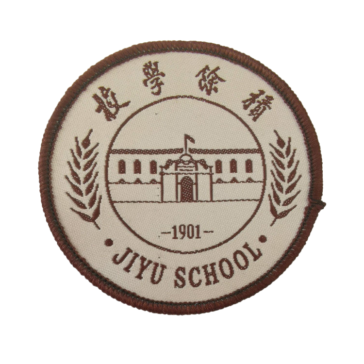 【无锡市积余实验学校】短袖短裤长裤衬衫外套