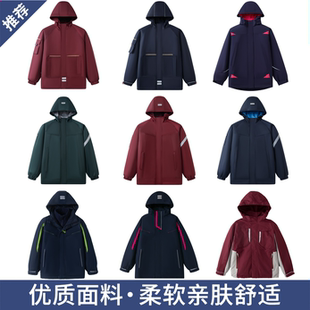 中小学生英伦男女童脱卸式连帽风衣外套冲锋衣校服两件套秋冬外套