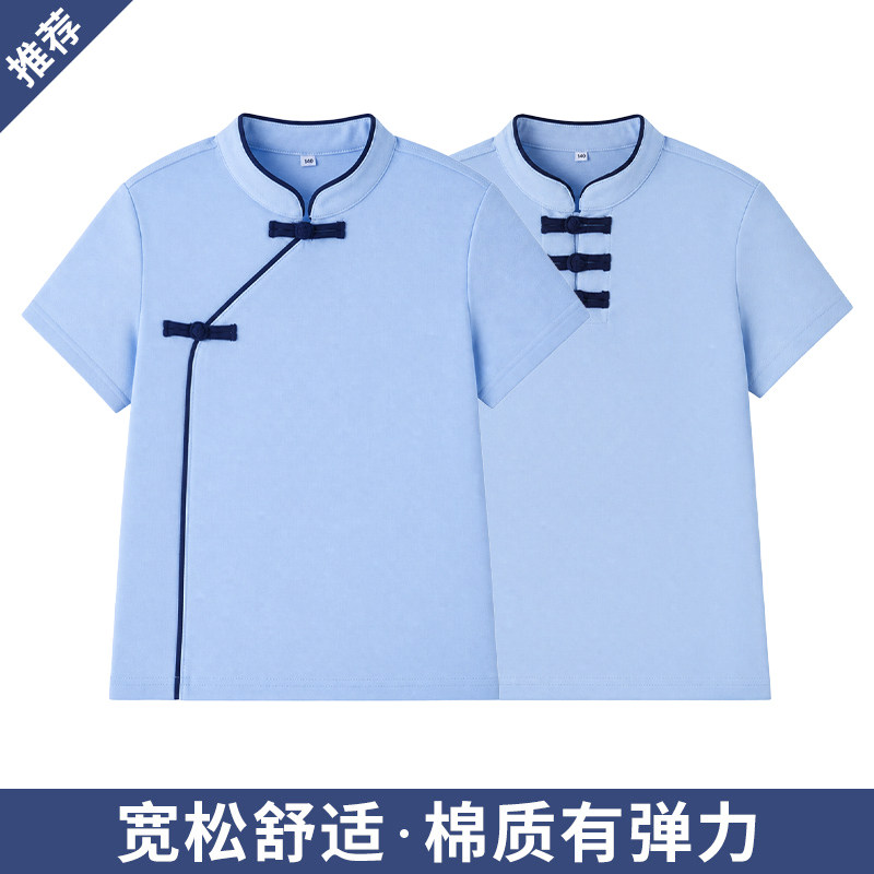 校服短袖男女儿童学生浅蓝灰色短袖t恤中式盘扣立领polo衫