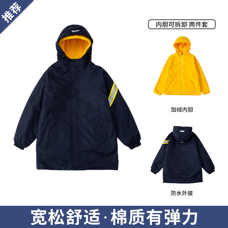 中小学生英伦男女童冲锋衣