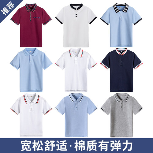 中小学生夏季校服短袖polo衫