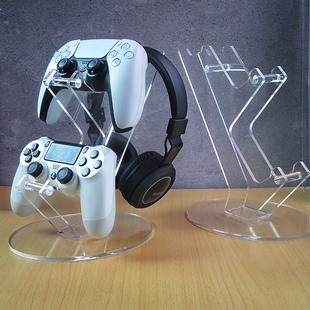 PS5亚克力手柄支架头戴式耳机收纳架配件支架PS5游戏手柄置物架托