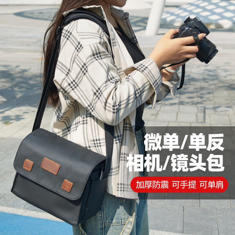 微单相机包富士斜挎包男女摄影包防水帆布相机袋旅行通勤收纳包