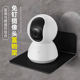 监控支架免打孔适用于乐橙360摄像头置物架室内外家用壁挂底座架