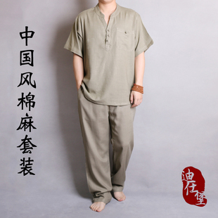 中老年唐装 中国风宽松薄款 男 迪仕堡夏季 短袖 休闲亚麻套装 汉服