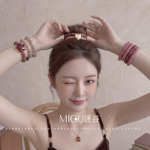 migu条纹五角星电话线发圈女无痕头绳高弹力扎发皮筋温柔百搭发饰