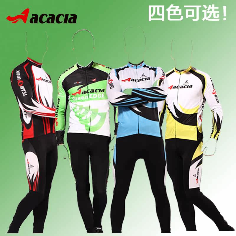 Tenue de cyclisme mixte ACACIA - Ref 2229802 Image 5