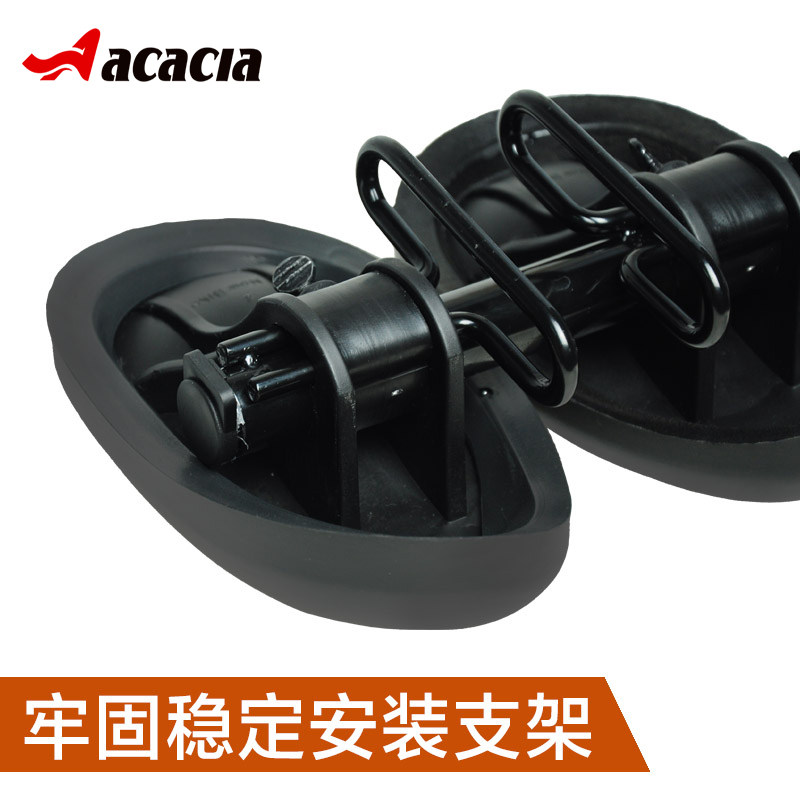 Selle de vélo ACACIA - Ref 2352411 Image 5