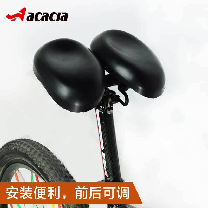 Selle de vélo ACACIA - Ref 2352411 Image 3