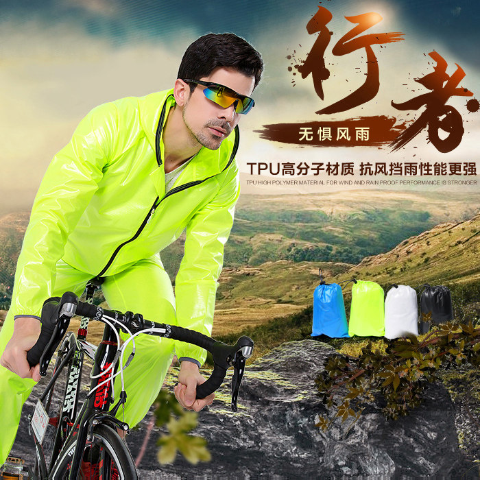 Vêtement cyclisme homme ACACIA - Ref 2215177 Image 3