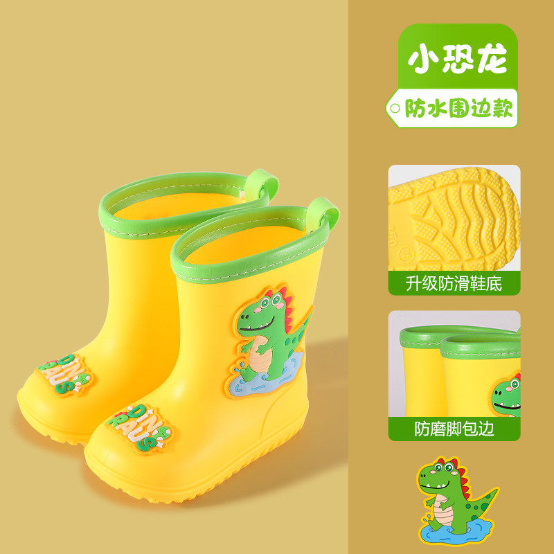 儿童雨鞋男童防滑加绒小童中童棉防水鞋加厚雨靴防磨宝宝水鞋女童