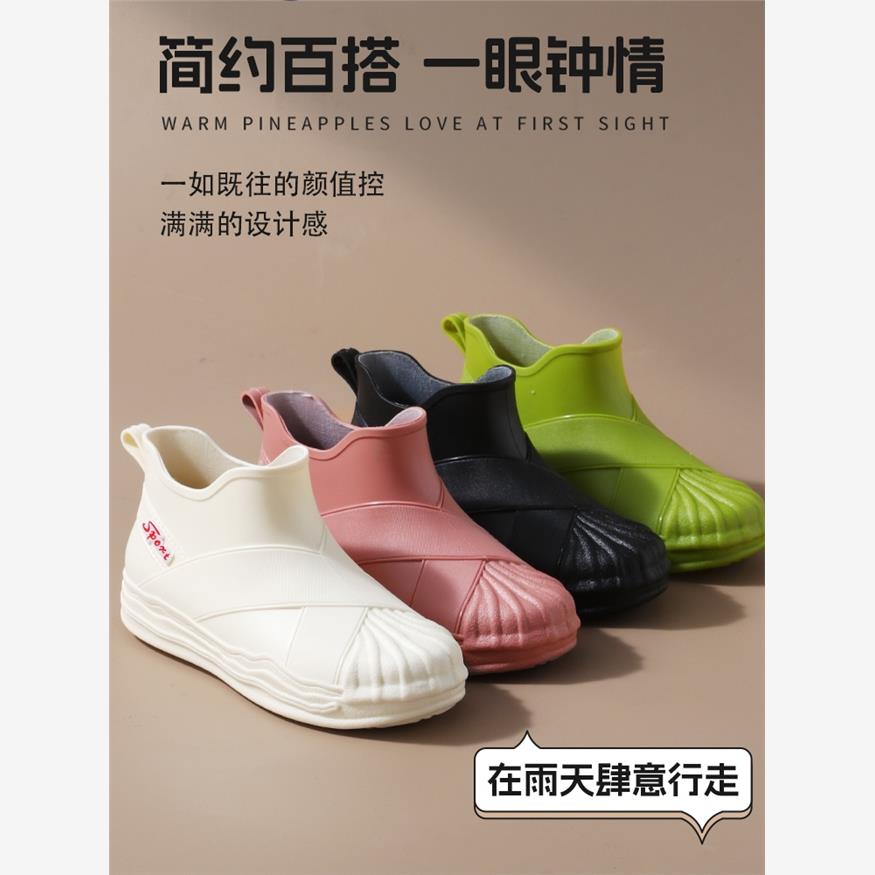 采购产品女短管雨靴，硅