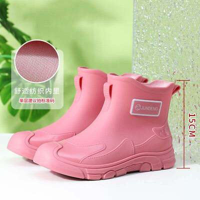 看的2款尚雨靴厨不雨鞋便