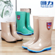 女防鞋 加绒时穿雨靴鞋 成人筒套鞋 回力雨鞋 款 水尚外短筒防滑胶中高