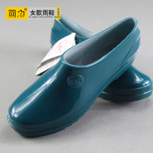 包邮 百搭回力女士雨鞋低帮防水雨靴女短筒纯色套鞋防滑耐水女靴