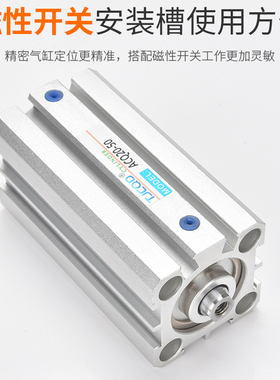 TJCQD天进气动标准薄型气缸ACQ63-5/10-15-20*35/40/50亚德客型