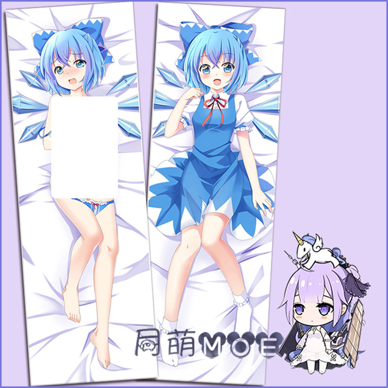 东方project 琪露诺 动漫等身抱枕二次元枕套靠枕礼物