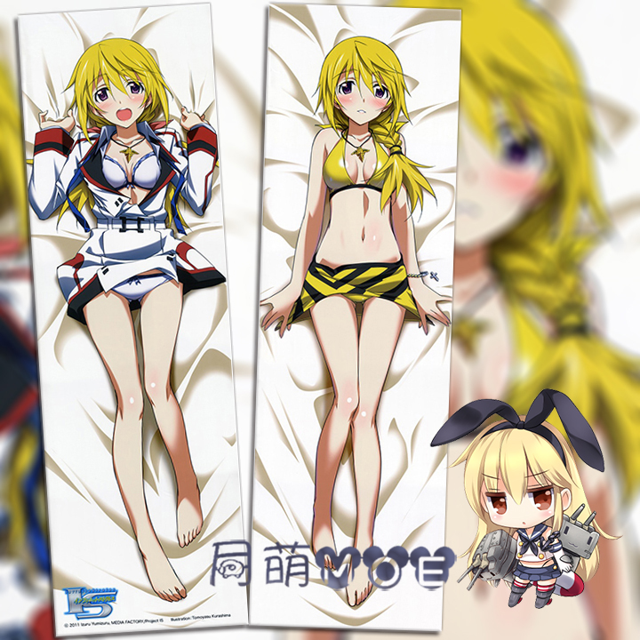 无限斯特拉托斯is 夏洛特·德诺阿 动漫等身抱枕 靠枕2wt抱