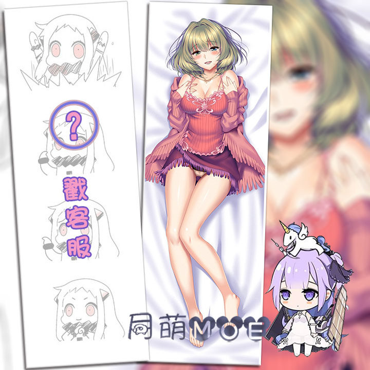 ピロ水 偶像大师灰姑娘女孩 高垣枫 和服 动漫等身抱枕 2wt抱枕套