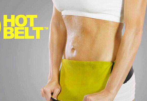 Corset amincissant mouvement - Ref 693547 Image 3