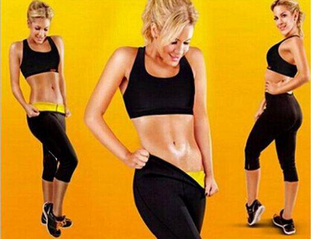 body amincissant mouvement - Ref 670604 Image 1