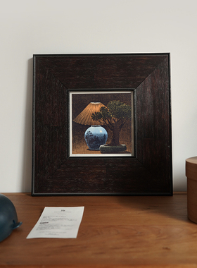 PEEJI 松与夜 现代新中式装饰画 中古风挂画客厅极简高级感实木画