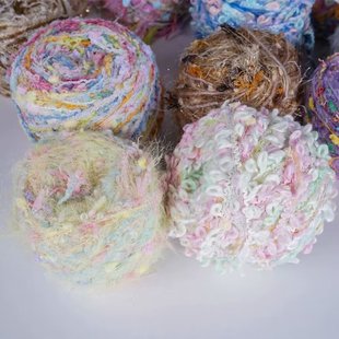 皮草线手混纱毛线团粗毛线混纺手工包包钩织彩色线包鞋编织钩针