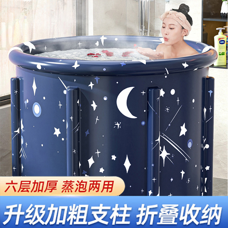 泡澡桶大人折叠加热沐浴洗澡桶家用坐浴盆全身浴盆浴缸成人