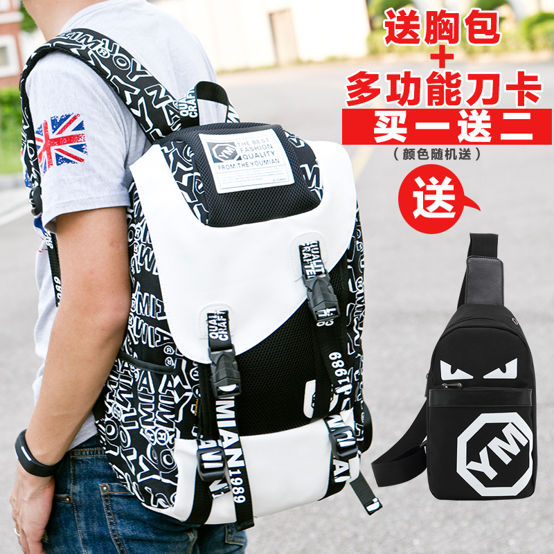Sac homme - Ref 57401 Image 4