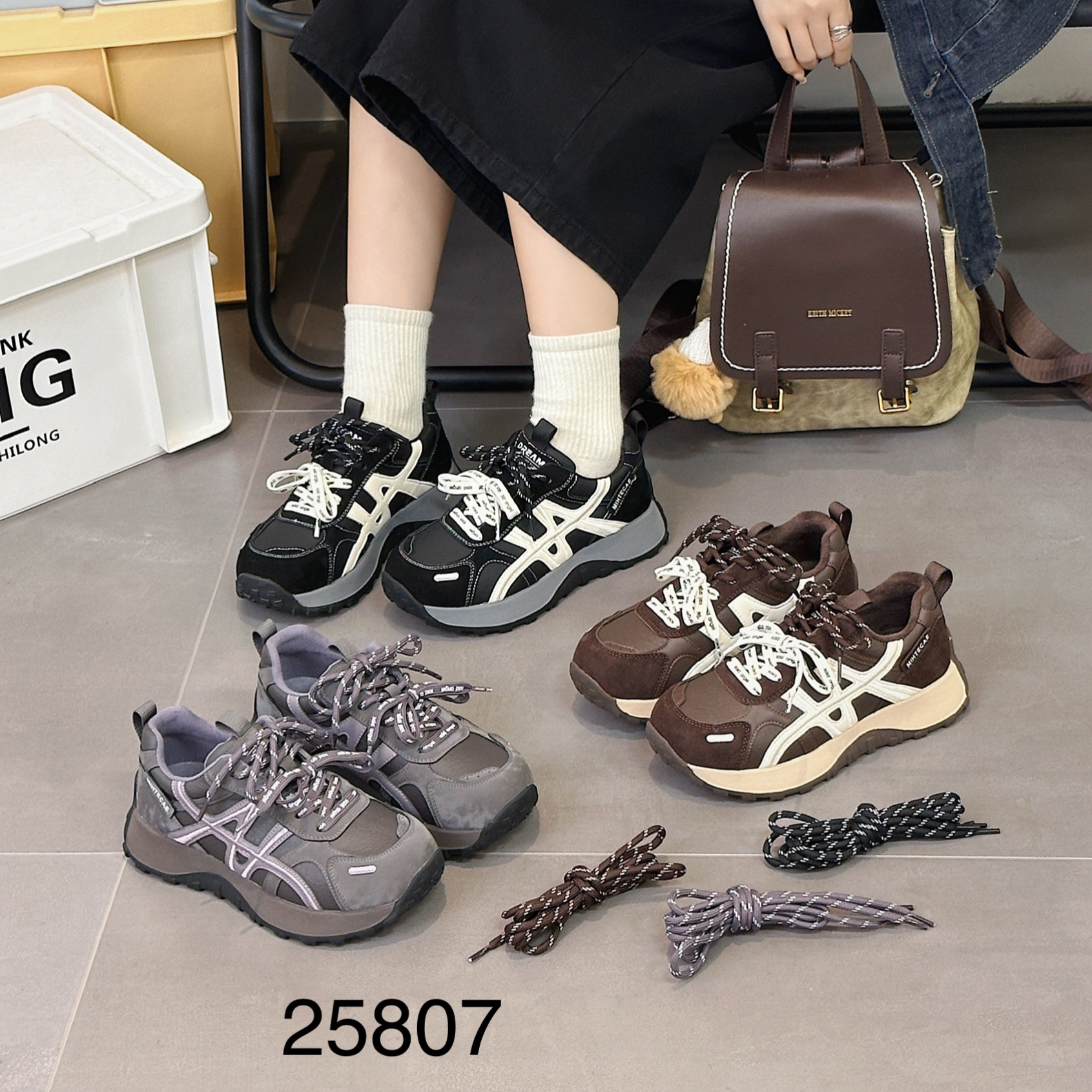 她菲娅2025冬新款真皮老爹鞋女小蛮腰百搭厚底休闲阿甘鞋女25807