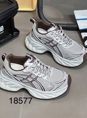 她菲娅2025秋新款韩版真皮老爹鞋女轻便厚底百搭休闲运动鞋18577