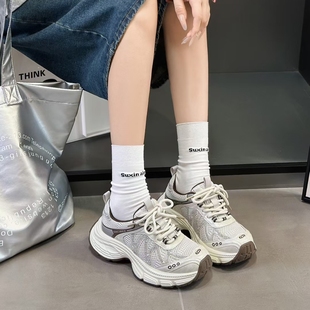 高鹏2025秋新款厚底老爹鞋女显脚小透气休闲运动鞋拼色百搭潮2862