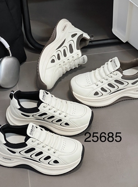 她菲娅2025秋韩版真皮阿甘鞋女新款轻便厚底百搭休闲运动鞋25685