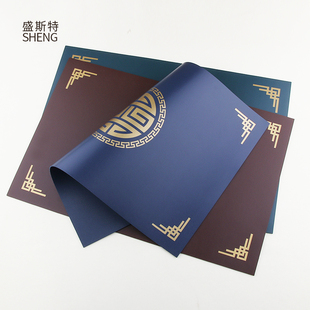 新中式烫金皮革餐垫家用防水餐桌垫样板房摆台垫子饭店会所隔热垫