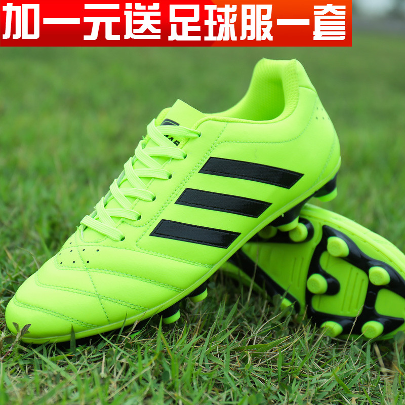 Chaussures de football en cuir synthétique - ventilé, rembourrage en caoutchouc, Fonction de pliage facile - Ref 2441585 Image 1