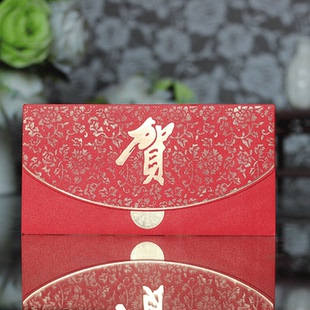 包邮精品创意个性结婚贺喜红包利是封百千元红包