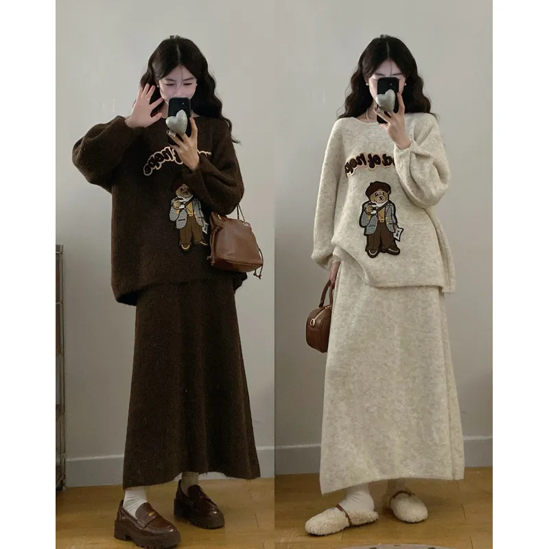 甜美气质春季新款大码韩系小熊毛衣裙套装针织衫半身裙两件套,女装/女士精品,大码套装,淘宝优惠券,粉丝福利购,淘宝优惠卷