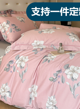 定制订做Aa类母婴纯棉被套229x230x240x220x250全棉大被罩248x248