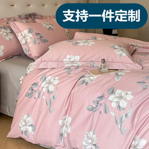 Aa类母婴全棉纯棉被套被罩可定做