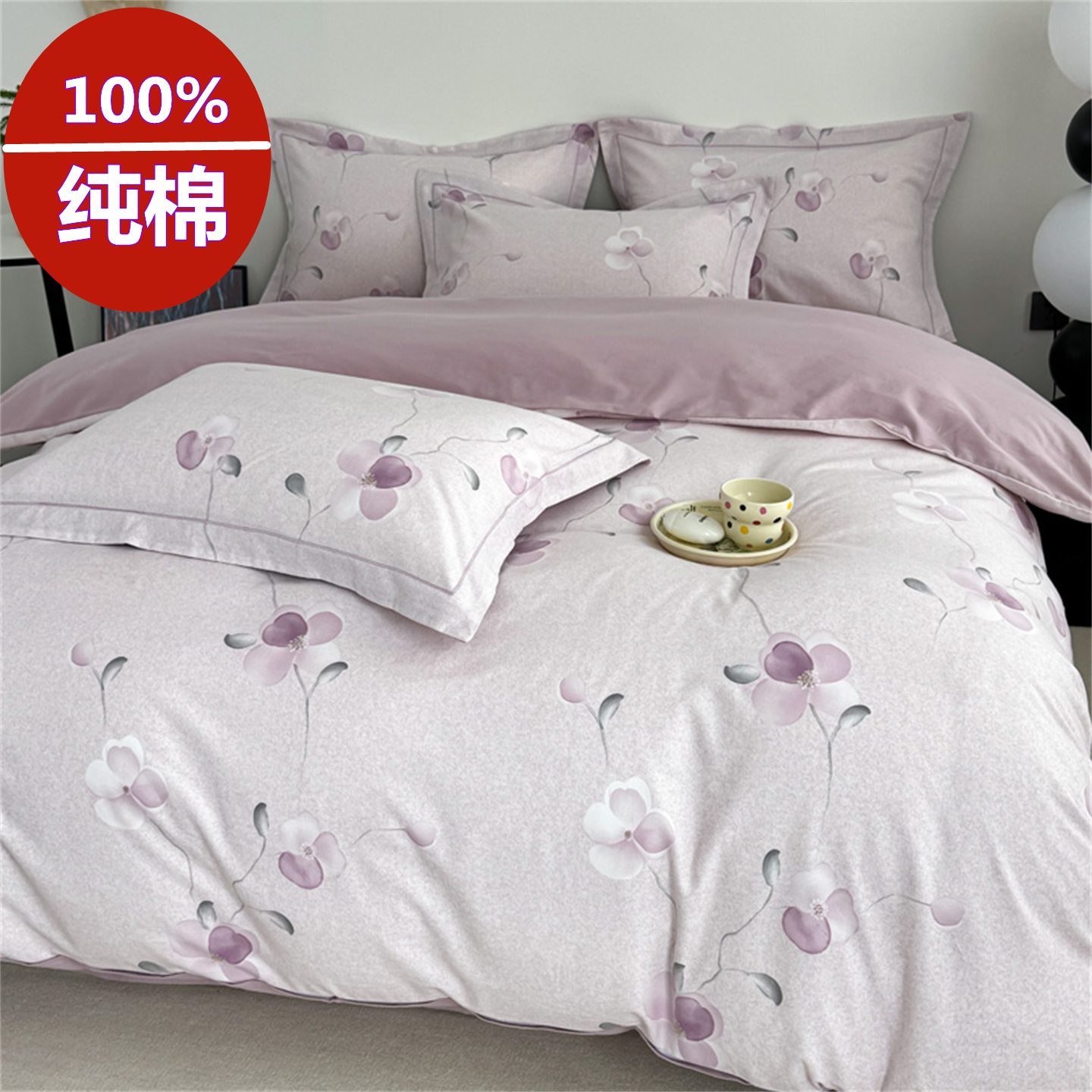 定制秋冬纯棉全棉加厚磨毛四件套