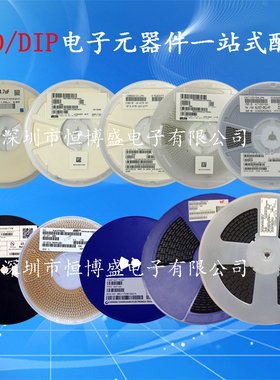 TDK 贴片电容 1812/4532 103K 10NF 3KV 高压3000V X7R 10% MLCC