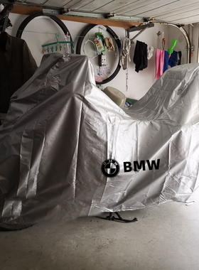 适用宝马R1300GS1250水鸟F750/850RT1600F900R18拿铁S1000R车衣罩