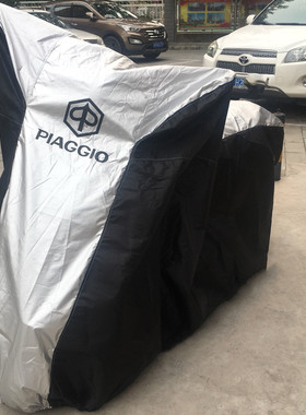 适用比亚乔踏板车衣medley埋地雷BYQ150FLY台风125X7Liberty车罩