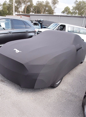 适用福特野马mustang专用汽车车衣谢尔比GT500车罩EcoBoost车套子