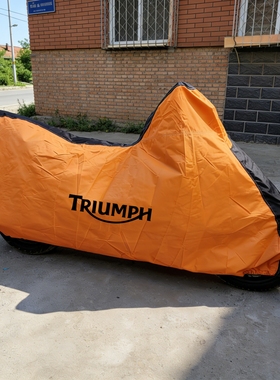 适用凯旋大青蛙1200RS765Bobber火箭3攀爬T900tiger800T120车衣罩